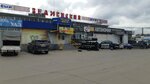 Interfeys (Barrikad Street, 26), auto accessories