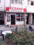 Station Spring Pharmacy (Bursa, Osmangazi, Hocahasan Mah., 6. Bahçe Sok., 47), pharmacy