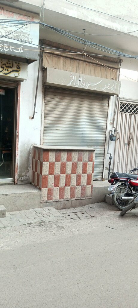 Non-alcoholic beverages Al munir soda water, Lahore, photo