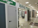 Юкка (Industrialnoe Highway, 44/3), doors