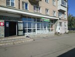 Почта России (Tankistov Street, 136), servicio postamat