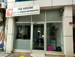 Dentist Ismail Hakki Bayraktar (Istanbul, Kadikoy, Osmanaga Neighborhood, Misk-i Amber Street, 44-46) ، عيادات الأسنان