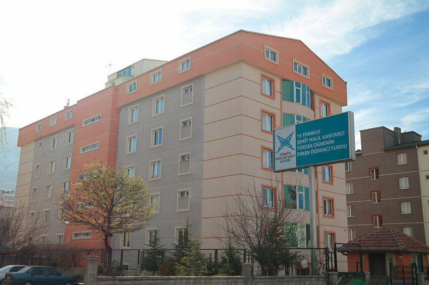Dormitory Tügva Kayseri Men student dormitory, Talas, photo