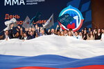 Moscow International Academy (Novomoskovskaya Street, 15Ас1), universidad