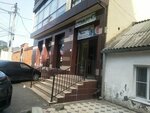 Стомарт (ulitsa Gamida Dalgata, 59), clínica dental