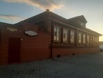 Гостиничный (posyolok GES, Tsentralnaya ulitsa, 76/1), bathhouse