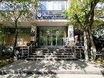Российская академия образования, приемная вице-президента (Pogodinskaya Street, 8), administración de educación