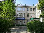 Пункт вакцинации от Covid-19 (Narimanova Avenue, 35), vaccination point