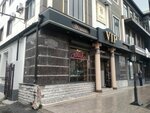 VIP (Abubakarova Street, 12А) ، متجر ملابس
