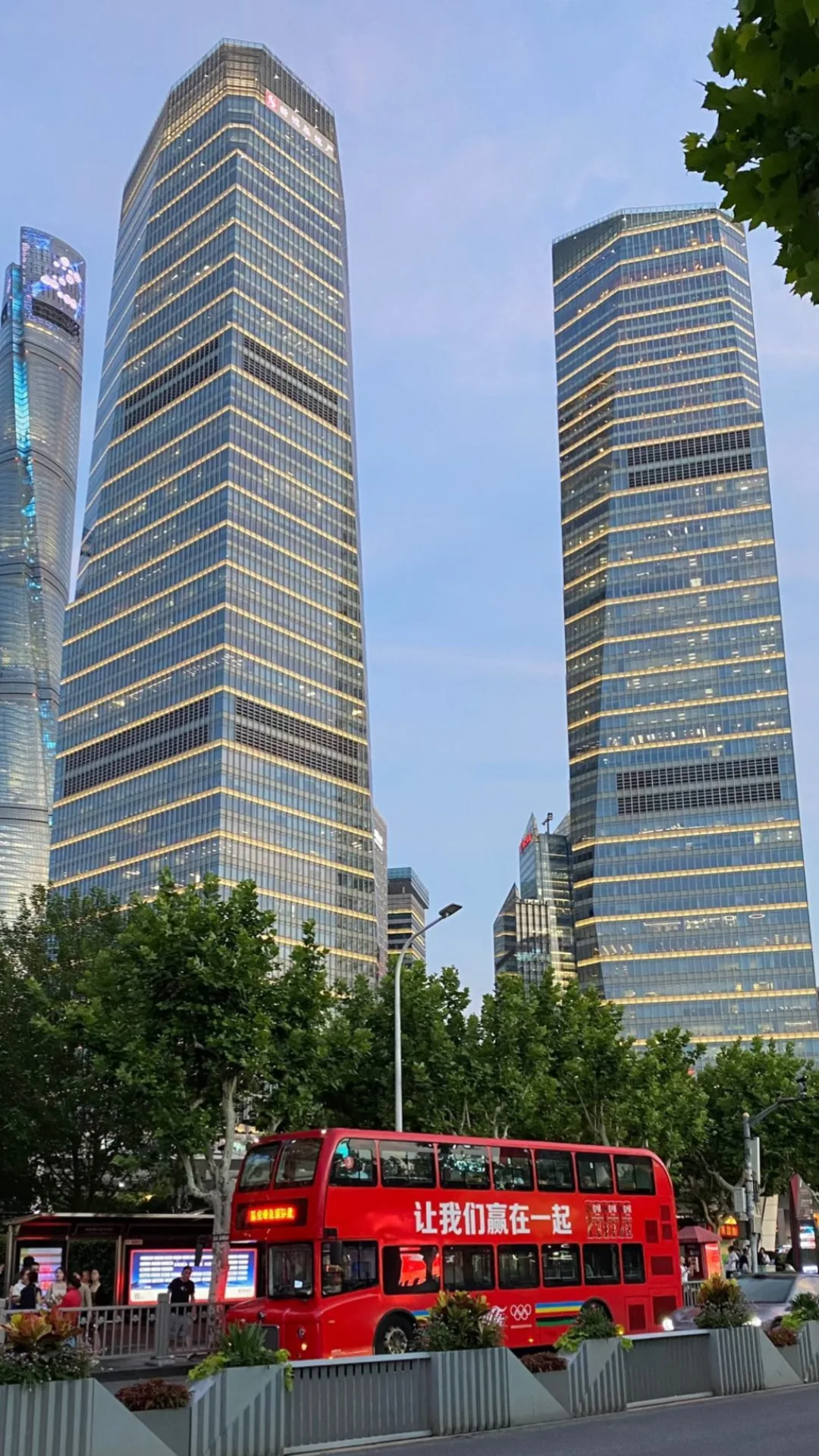 Фото Wyndham Garden Hangzhou Yuhang