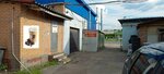 Coffee To Go (Zheleznodorozhny Microdistrict, Sovetskaya ulitsa, 83В) ، آلة القهوة