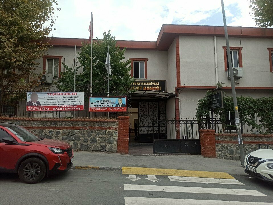 Wellness center Istanbul Esenyurt Family Health Center No. 17, Istanbul, photo