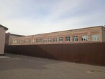 Kolledzh gumanitarny yuridichesky (Pobedy Avenue, 141) ، كلية