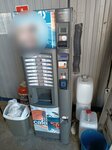 Сиба кафе (Predportovaya Street, 6) ، آلة القهوة