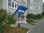 Моя компания (ulitsa Nikolaya Rostovtseva, 8) ، سلطة إسكان بلدية