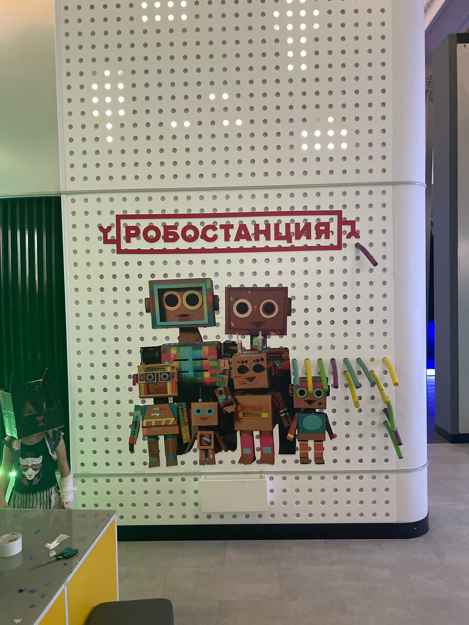 Робостанция просп мира 119 стр 2 фото