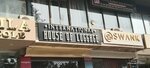 Int'L House of Luggage (Blue Sector, 37), bags and suitcases store