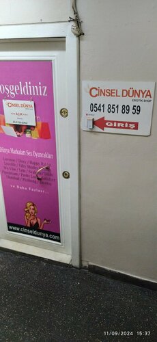 Cinsel Dünya Kadıköy Erotikshop Sexshop секс шоп Стамбул  