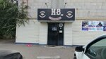 Ночные Волки Сталинград (V.I. Lenina Avenue, 58/1) ، منظمات المجتمع