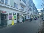 Анастасия (vulica Ilicha, 32), tienda de ropa