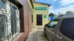 Автоснаб (Korotkova Street, 53), tienda de repuestos y artículos para automóviles
