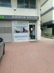 Yüzka Elektronik (İstanbul, Pendik, Sapan Bağları Mah., Şehit Miralay Nazım Bey Cad., 36A), electronic devices and components