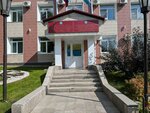 Ministerstvo truda i sotsialnogo razvitiya Respubliki Altay (Severnaya ulitsa, 10), ministerios, departamentos, servicios públicos