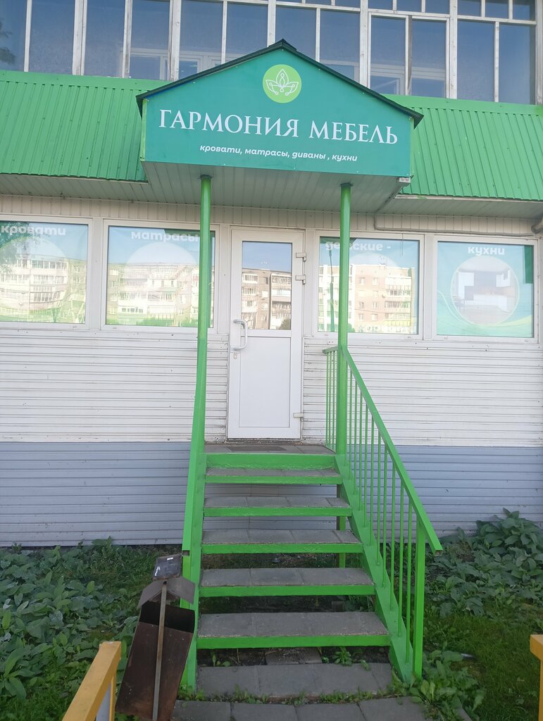 Muebles para cocina Гармония мебель, , foto
