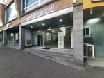 Mobile Centre Armenia (Paruyr Sevak Street, 51/9), electronics store