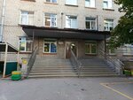 Children's City Polyclinic № 11 (Parkhomenko Avenue, 30), hospital de niños