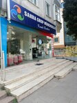 Sahra Group Engineering (İstanbul, Pendik, Aydınlı Yolu Cad., 62A) ، أنظمة ومعدات التدفئة