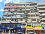 Mest Organization (Bursa, Osmangazi, Ahmet Hamdi Tanpınar Cad., 17B), organization of events