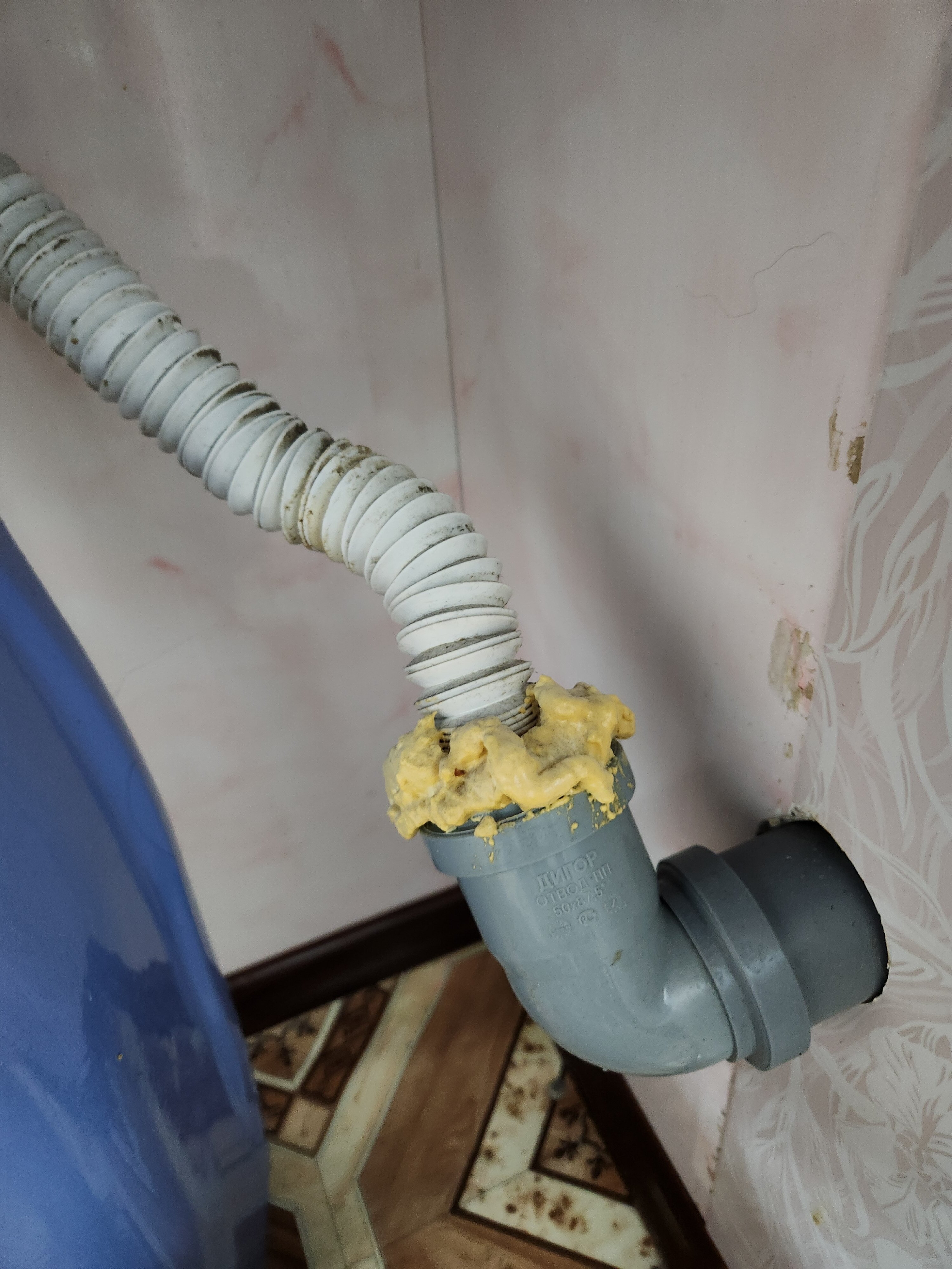 Фото Центральная