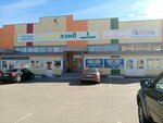 Дуэт (Oktyabrskaya Street, 88Ас3), hairdresser