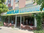 Dostlar kıraathanesi (Antalya, Kepez District, Yeni Neighborhood, Karatay Avenue, 32/A), cafetería