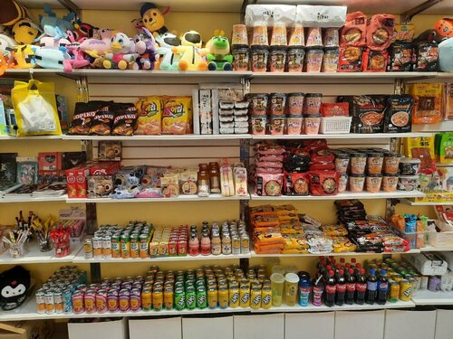 Веб-жігіттер дірілдеп жатыр