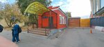 Service Plus (Dubininskaya Street, 68с3), metalworking equipment