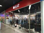 ELIZ (Minskaja shasha, 31), clothing store