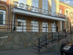 Отдел печати и копировальных услуг (zhiloy rayon Zaozyorny, 6-y mikrorayon, 33) ، مركز نسخ