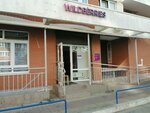 Wildberries (ulitsa Maksima Gorkogo, 34/1), point of delivery