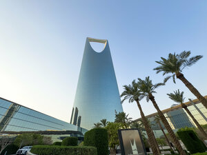 جسر برج المملكة المعلق (الرياض, حي العليا) ، معلم جذب سياحي