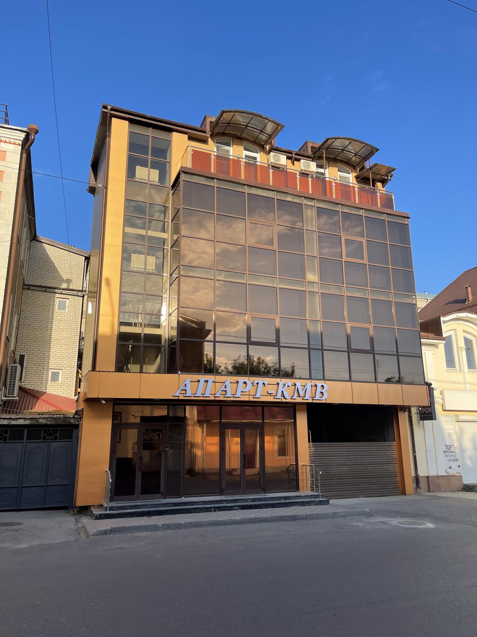 Фото Апарт-кмв