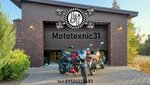 Mototexnic 31 (selo Tavrovo, mikrorayon Tavrovo-3, Parkovaya ulitsa, 13), reparación de motocicletas