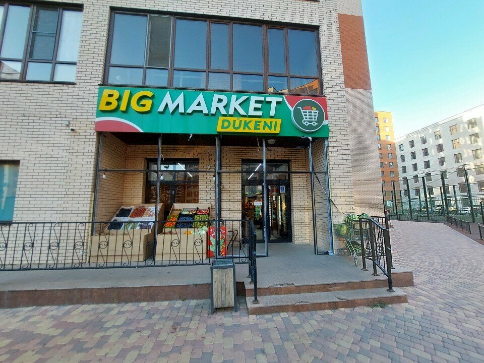 Parcel automat Kaspi Postomat, Astana, photo