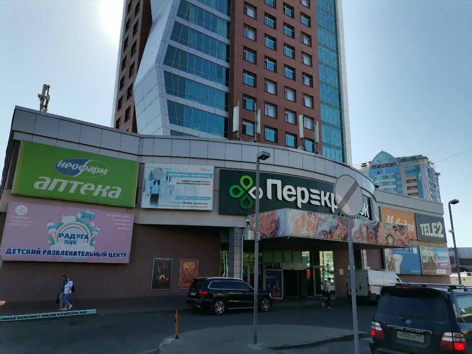 Clothing store Incity, Serpuhov, photo