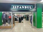 Istanbul (pereulok 3-go Internatsionala, 10А), clothing store