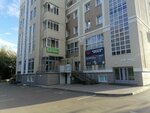 На Белом озере (Dalne-Klyuchevskaya Street, 113А), salón de masaje