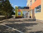 Мавто (Bulgakovo Village, Medovaya ulitsa, 43), car service, auto repair