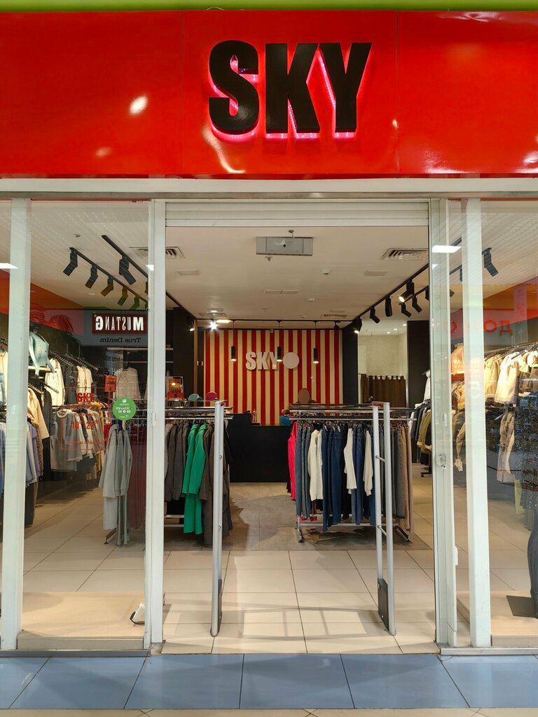 Clothing store Sky, Kostroma Oblast, photo