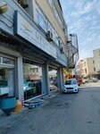 Ufuk Trade (İstanbul, Zeytinburnu, Maltepe Mah., Hastane Yolu Sok., 2), plastic products